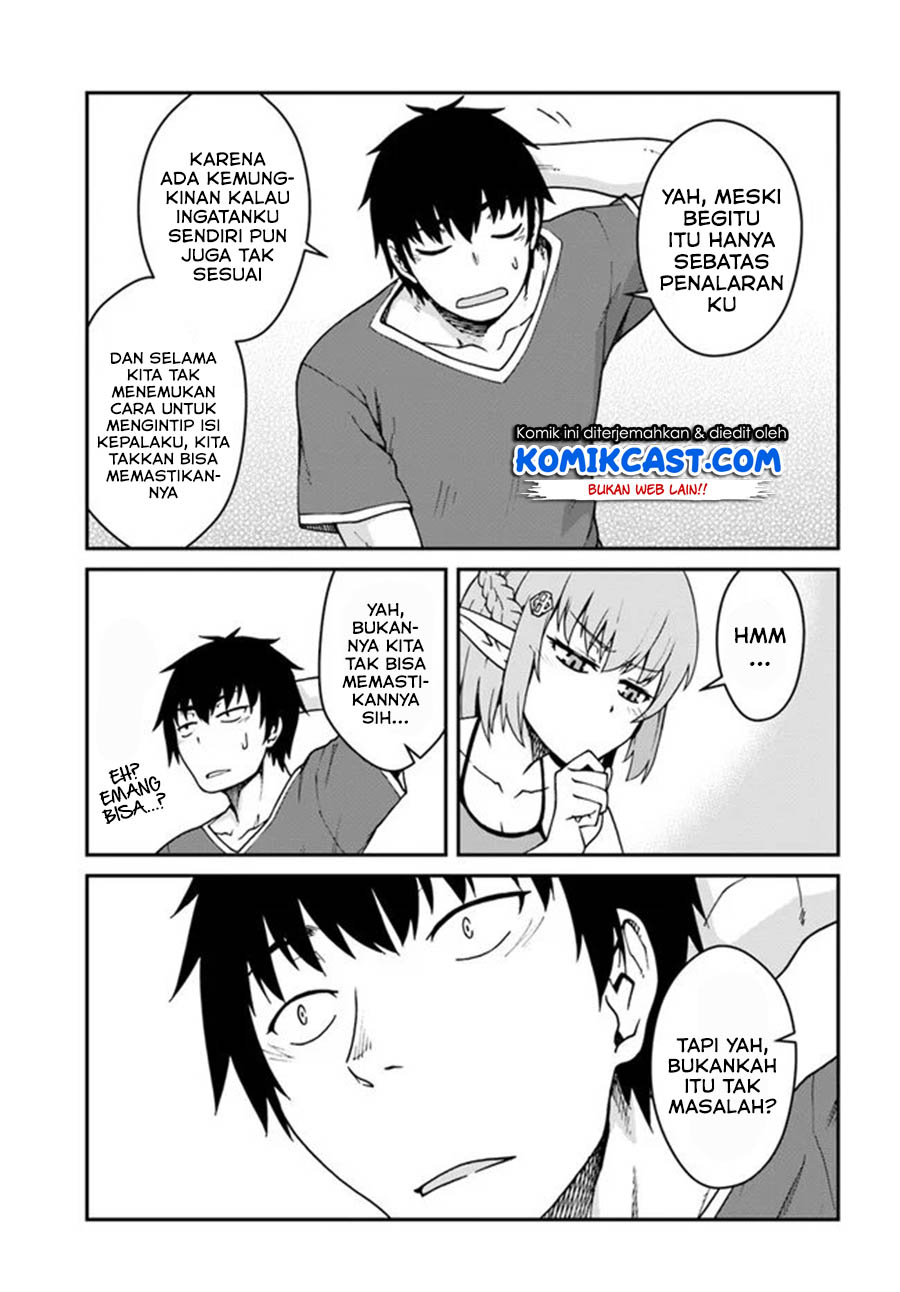 Mezametara Saikyou Soubi to Uchuusen-mochi datta no de, Ikkodate Mezashite Youhei Toshite Jiyuu ni Ikitai